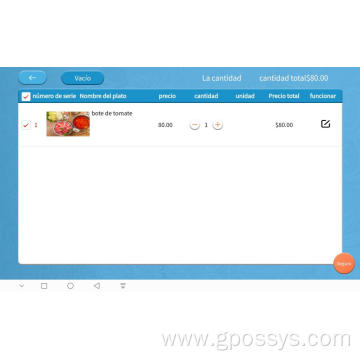 Easy To Operate restaurant table ordering system